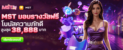 sawan289 สล็อต เข้าสู่ระบบวันนี้